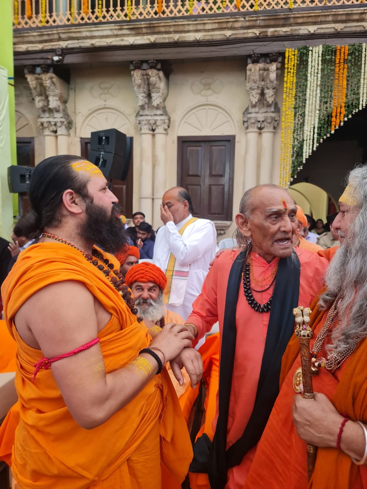 Guruji photo