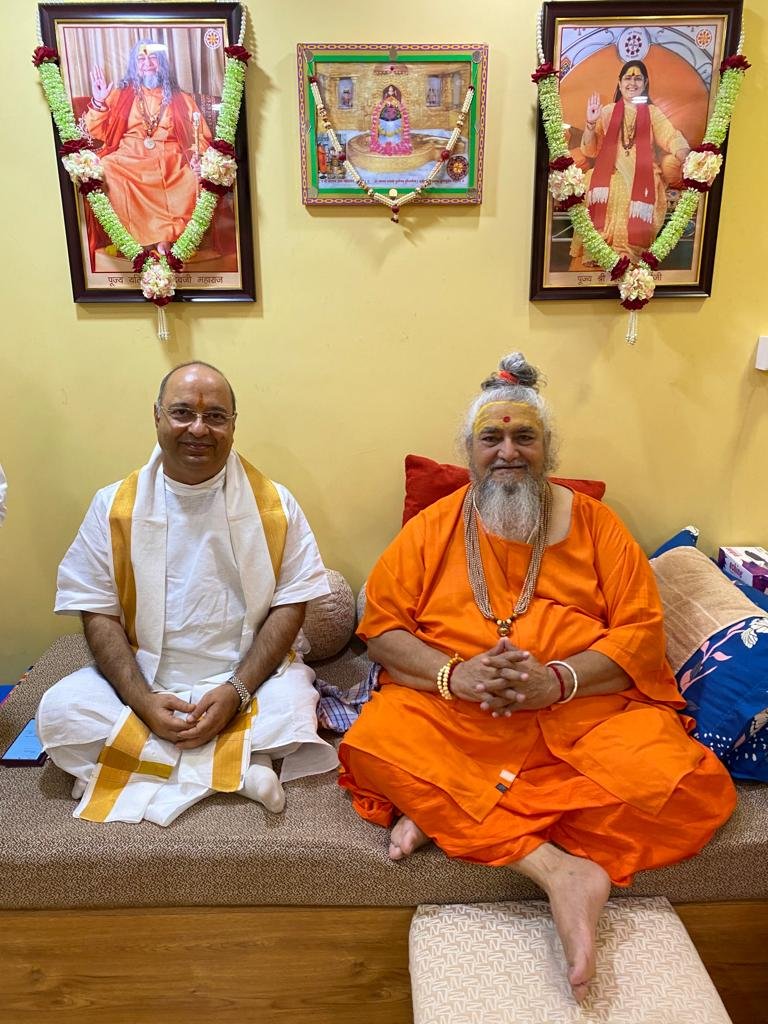 Guruji photo
