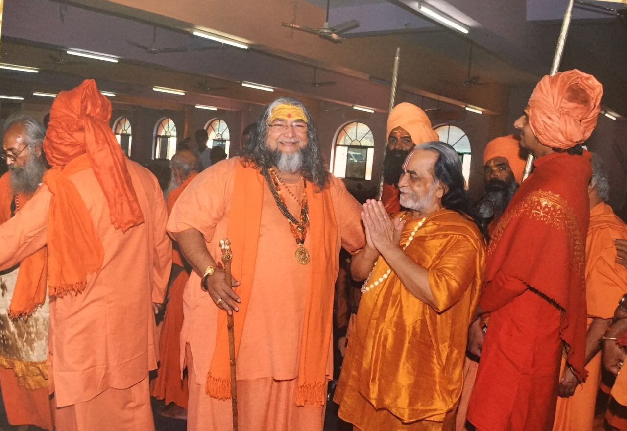 Guruji photo