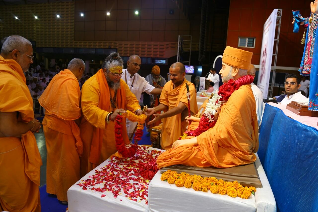 Guruji photo