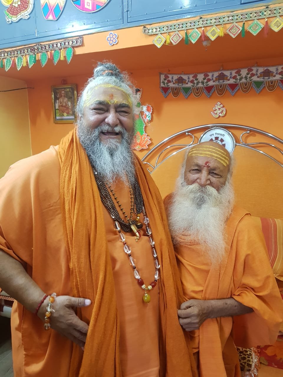 Guruji photo