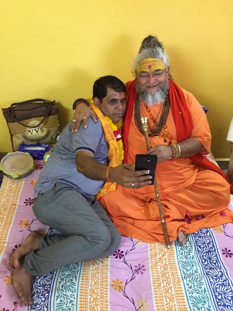 Guruji photo