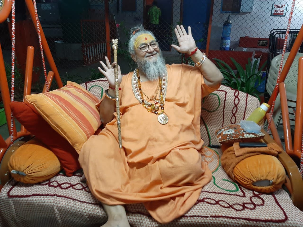 Guruji photo